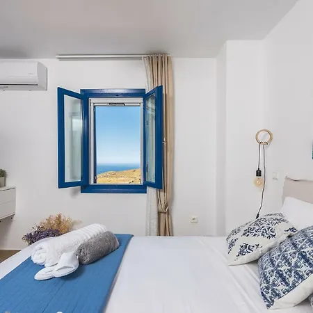 Dom wakacyjny Celestial Kitnos